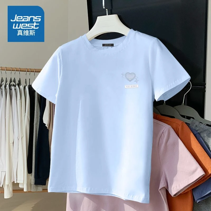 真维斯 蓝色抗菌正肩女t恤夏季薄款2025新款学生半袖宽松显瘦上衣