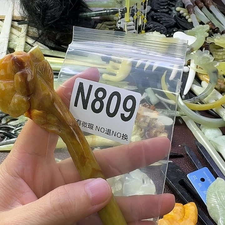 4****蛇纹石玉合金发饰