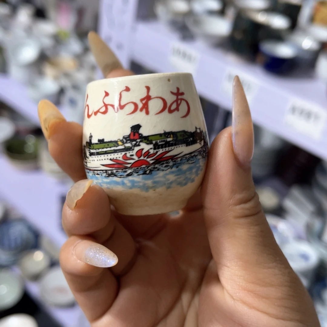 圆***的在这片大地和天空间相互