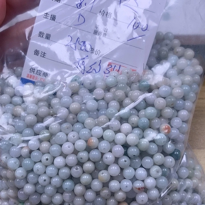 幸***使未镶嵌手链翡翠翡翠
