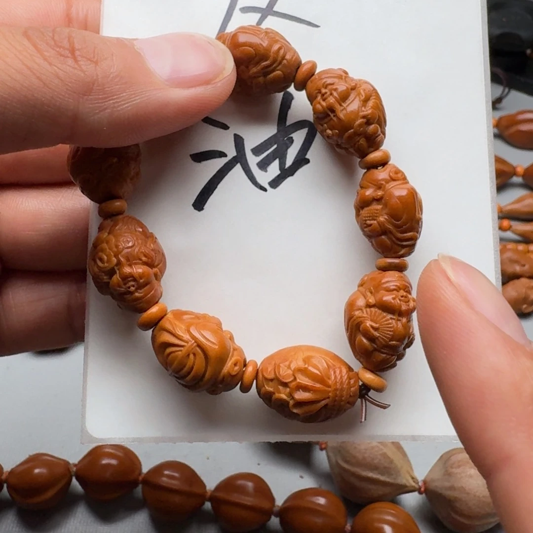 橄榄核手串/手链橄榄核手环的1.4