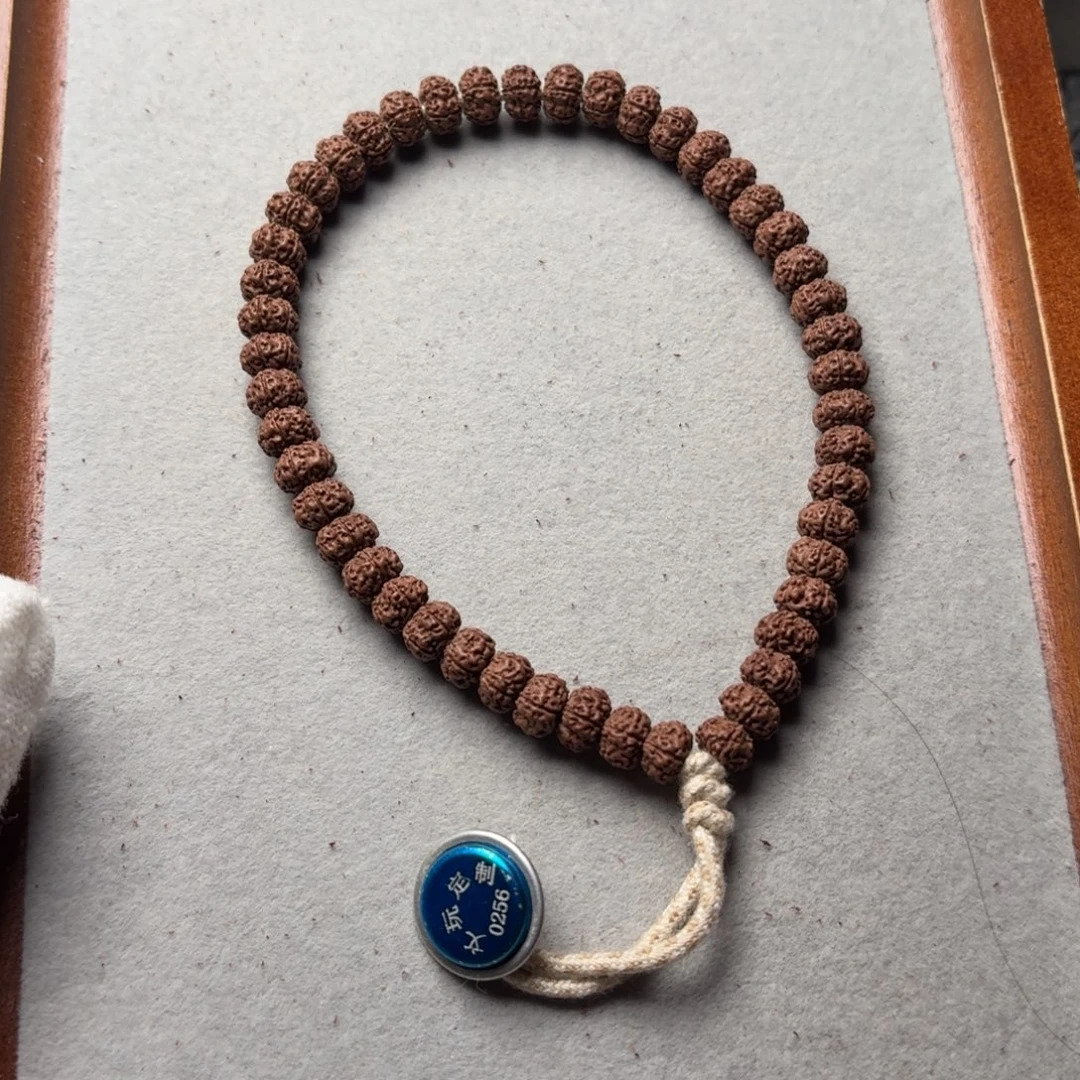 金刚菩提手串7+平细