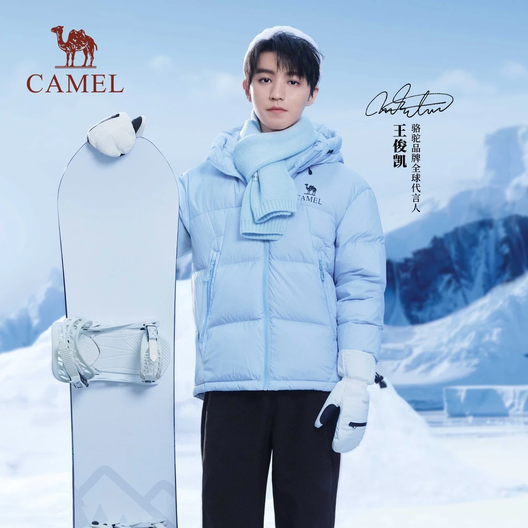 骆驼户外羽绒服女25年反季新款御寒保暖防风耐磨鸭绒面包服7009