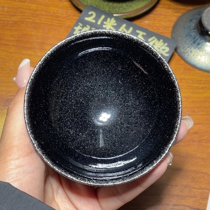 茶盏知音茶盏主人杯718