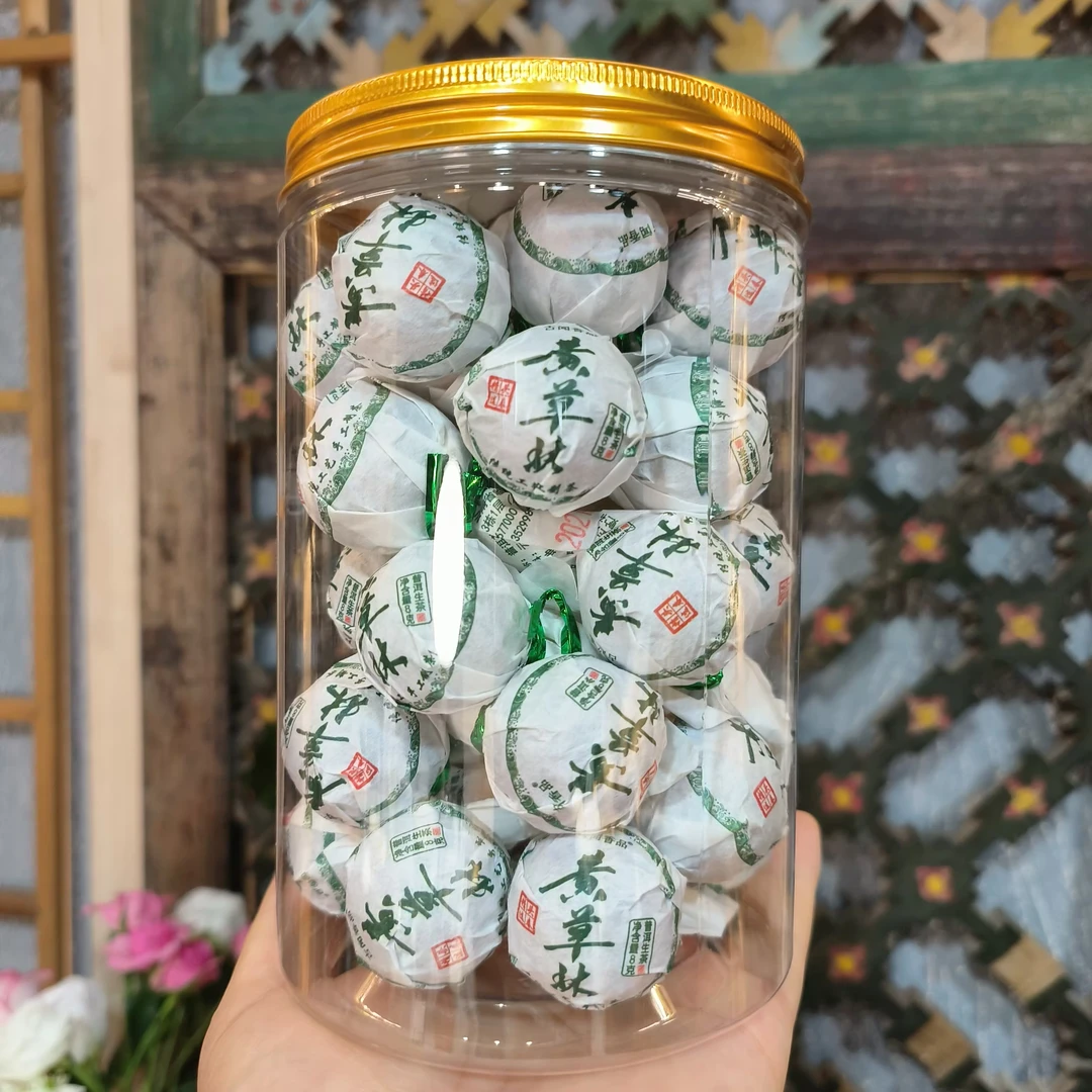 2021年黄草林龙珠香甜柔 回甘生津 果香果甜