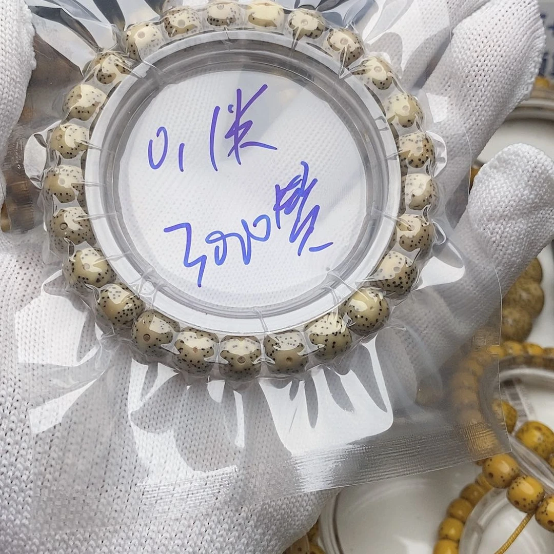 手串星月菩提星月