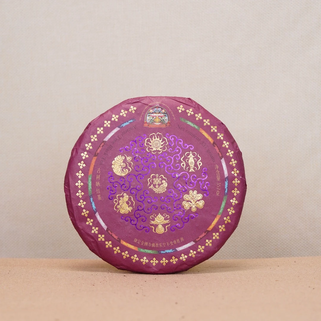 洪海|2021年藏传佛教禅茶红茶357克/饼