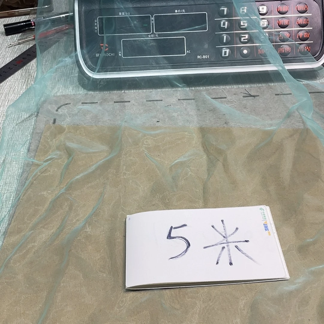 无纺布直播链接下单闪购闪拍