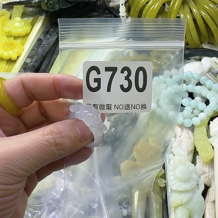 会***阳蛇纹石玉合金发饰