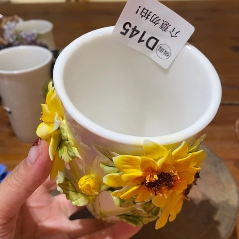 是咯啦咯啦啦咯哦哦啦旅途啦