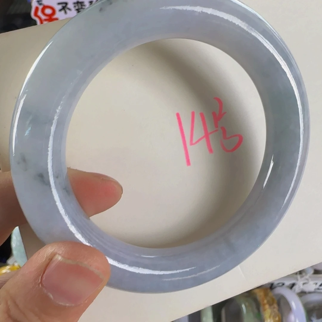 未镶嵌手镯翡翠老坑57.7
