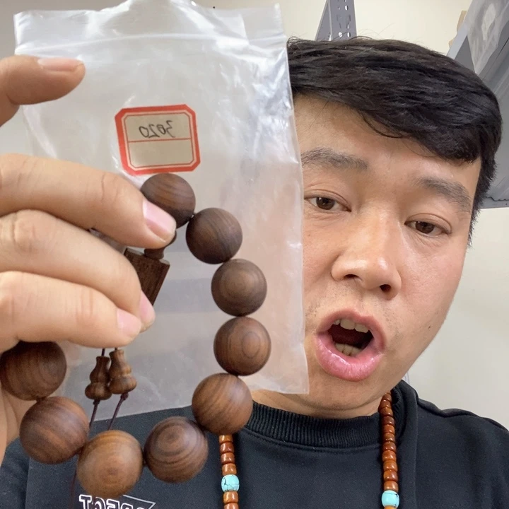 大果紫檀（缅甸花梨）3020