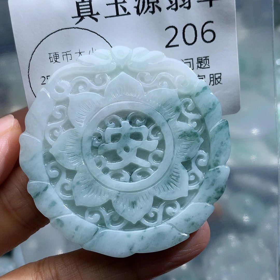 翡翠未镶嵌颈饰206