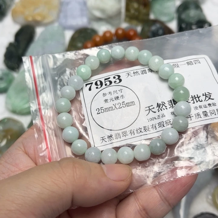 翡翠未镶嵌颈饰7953