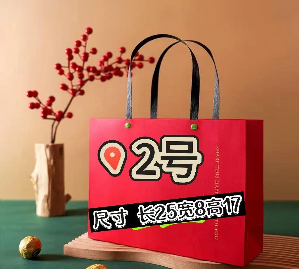 【2号】手提大号邮差包 时尚休闲百搭女士 A6552-2