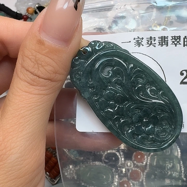 翡翠颈饰未镶嵌翡翠吊坠