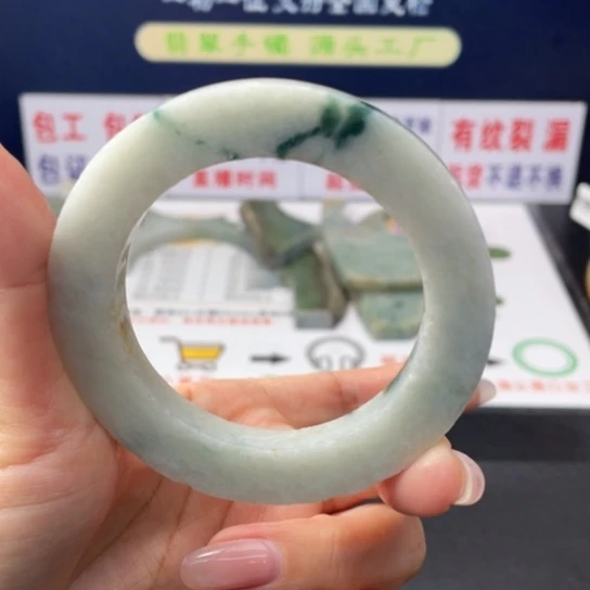 【闪购商品】未镶嵌翡翠首饰定制翡翠