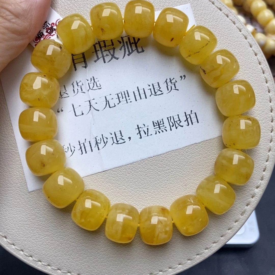 蜜蜡未镶嵌珠宝奇石12