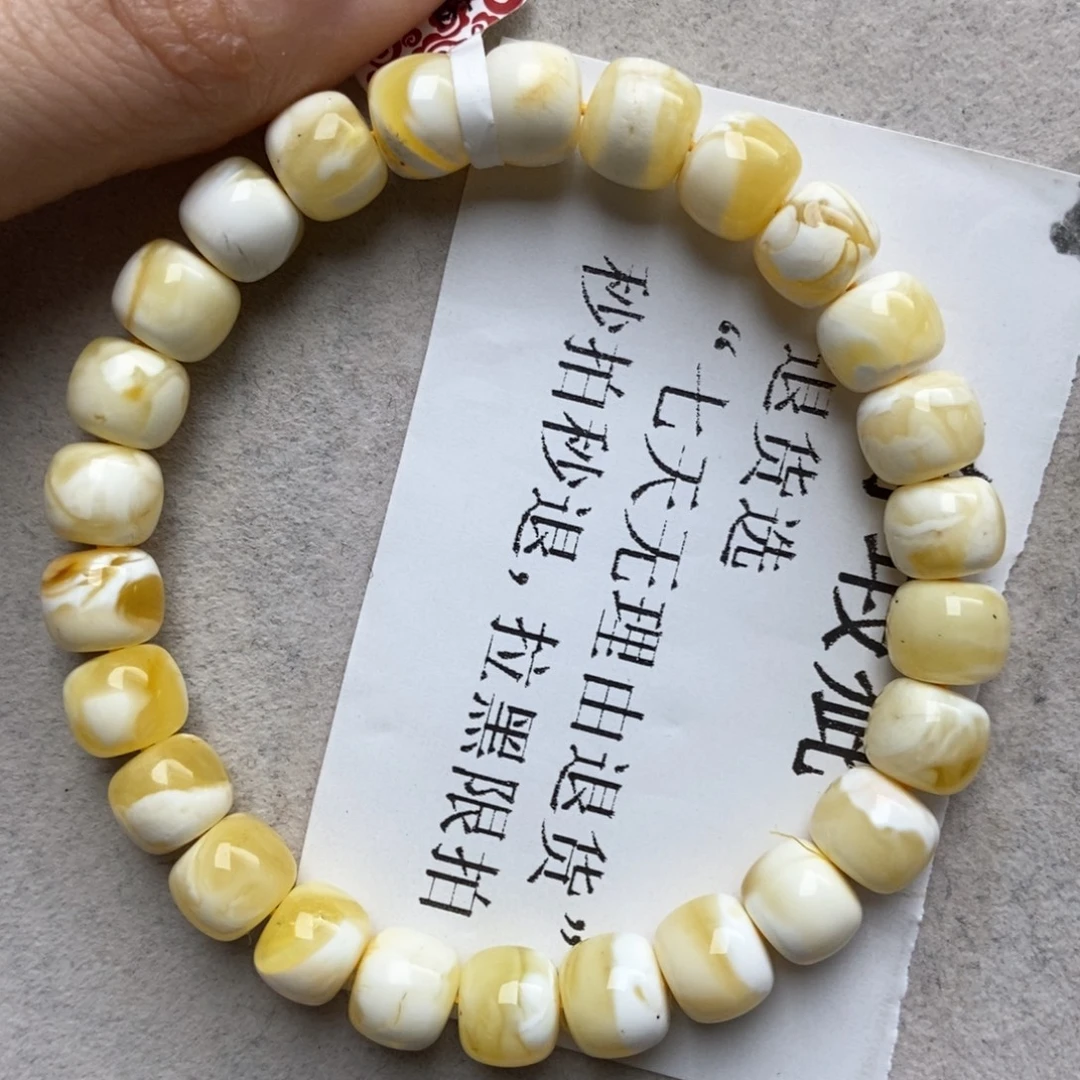 琥珀未镶嵌珠宝奇石13