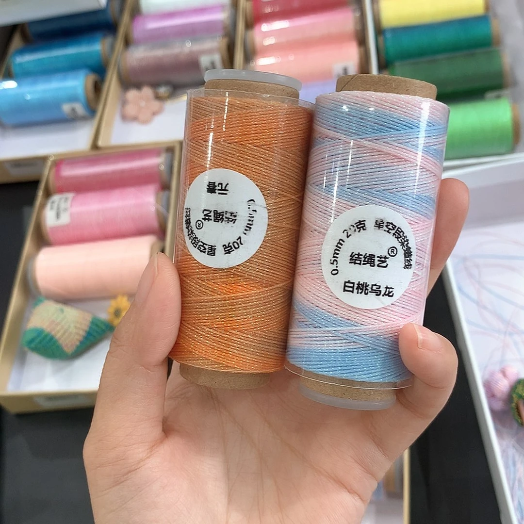 腈纶6股蜡线白桃乌龙、元春20克