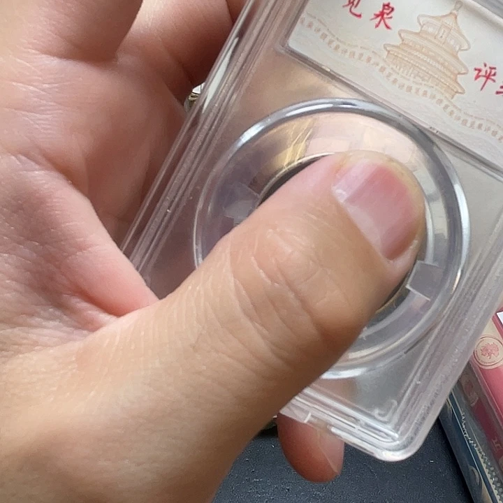 其他普通金属钢兰套14卷