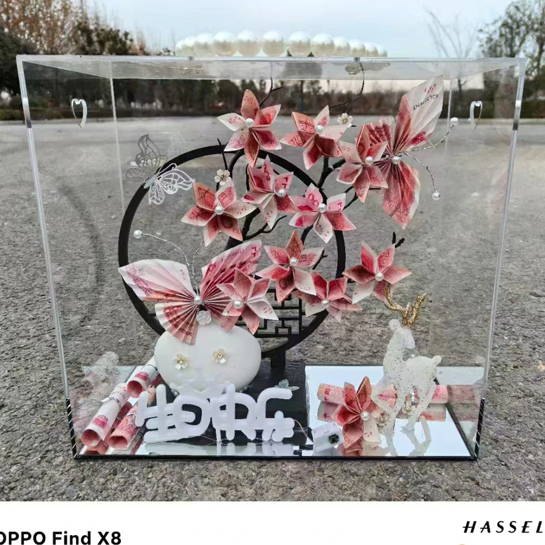 亚克力diy花盒发财树手提插花有钱520情人节花店材料透明礼盒