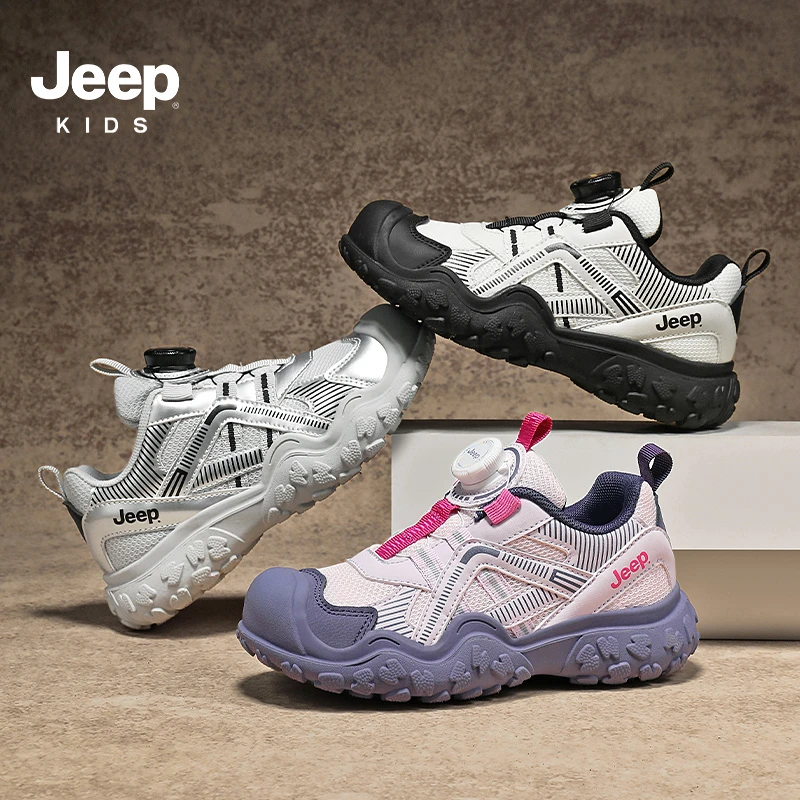 JEEP童鞋男宝夏季新款网面休闲鞋透气儿童防滑百搭宝宝男童运动鞋