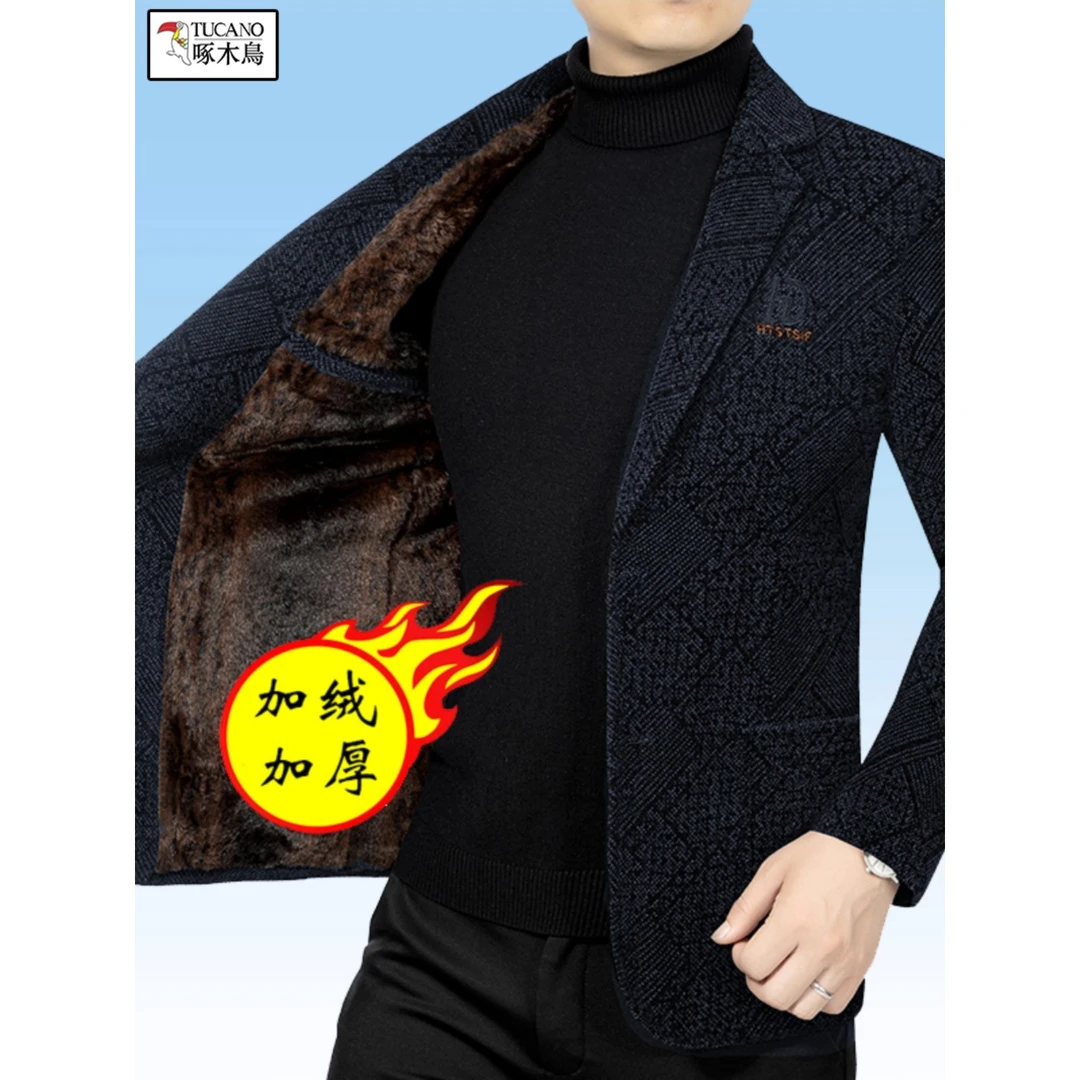 啄木鸟高端羊毛呢西装男外套秋冬季加绒加厚2025新款中年休闲西服