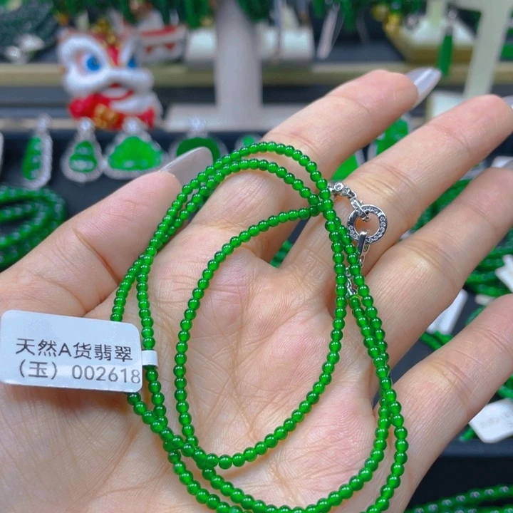 翡翠未镶嵌颈饰项链2.5