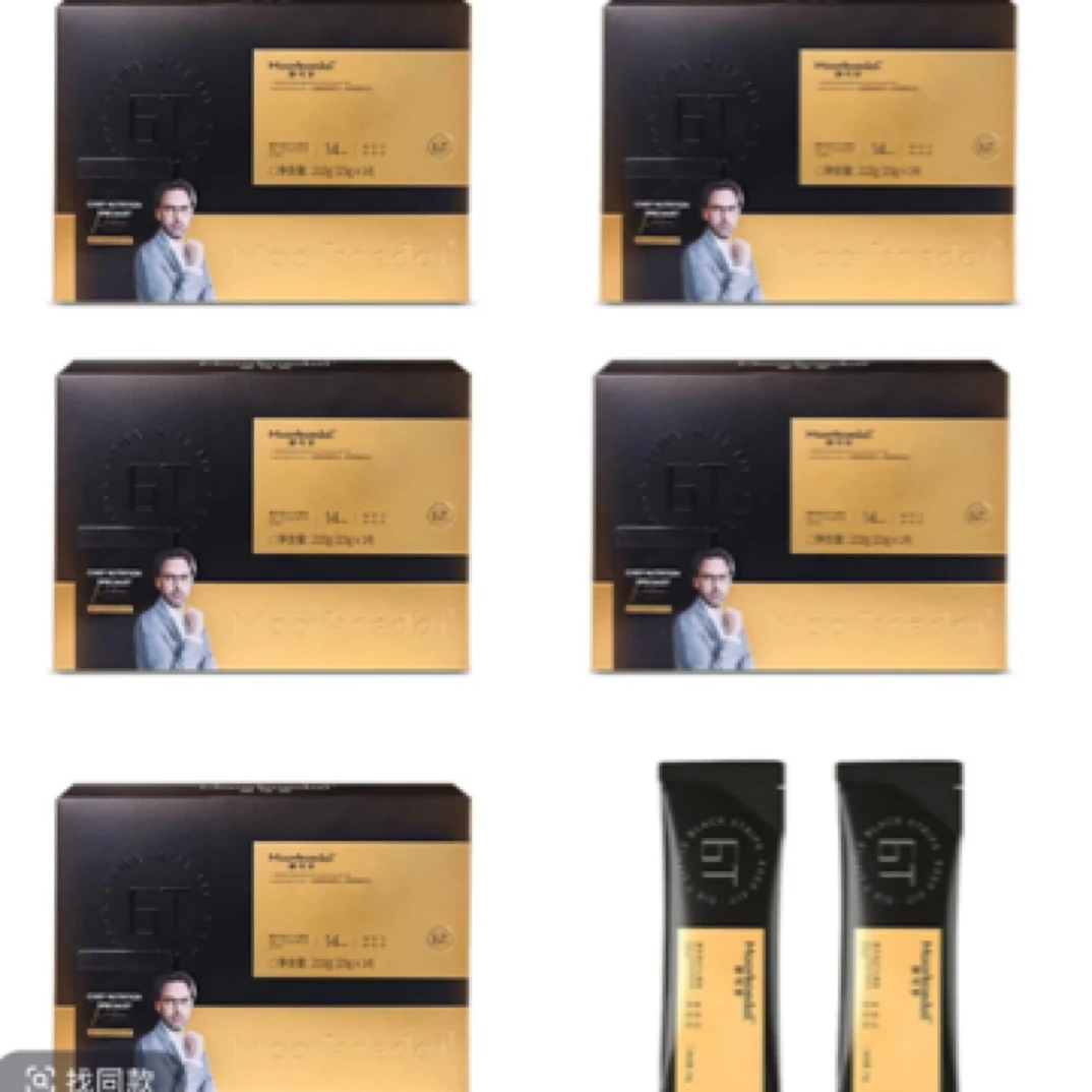 摩可多6t小黑条固体饮料到手4盒小黑条＋2条试喝