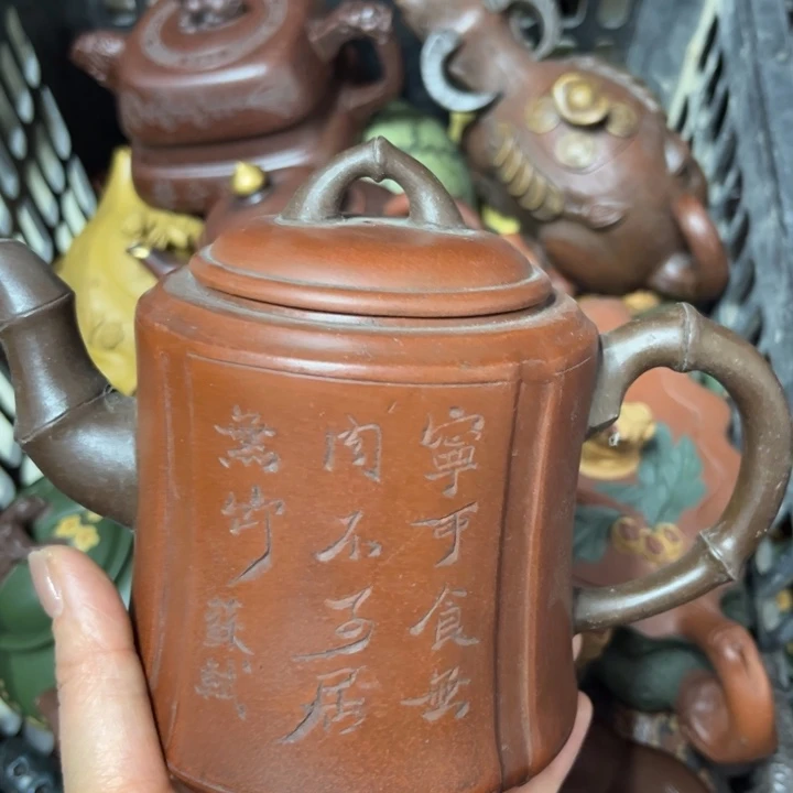 紫砂壶泡茶壶泡茶