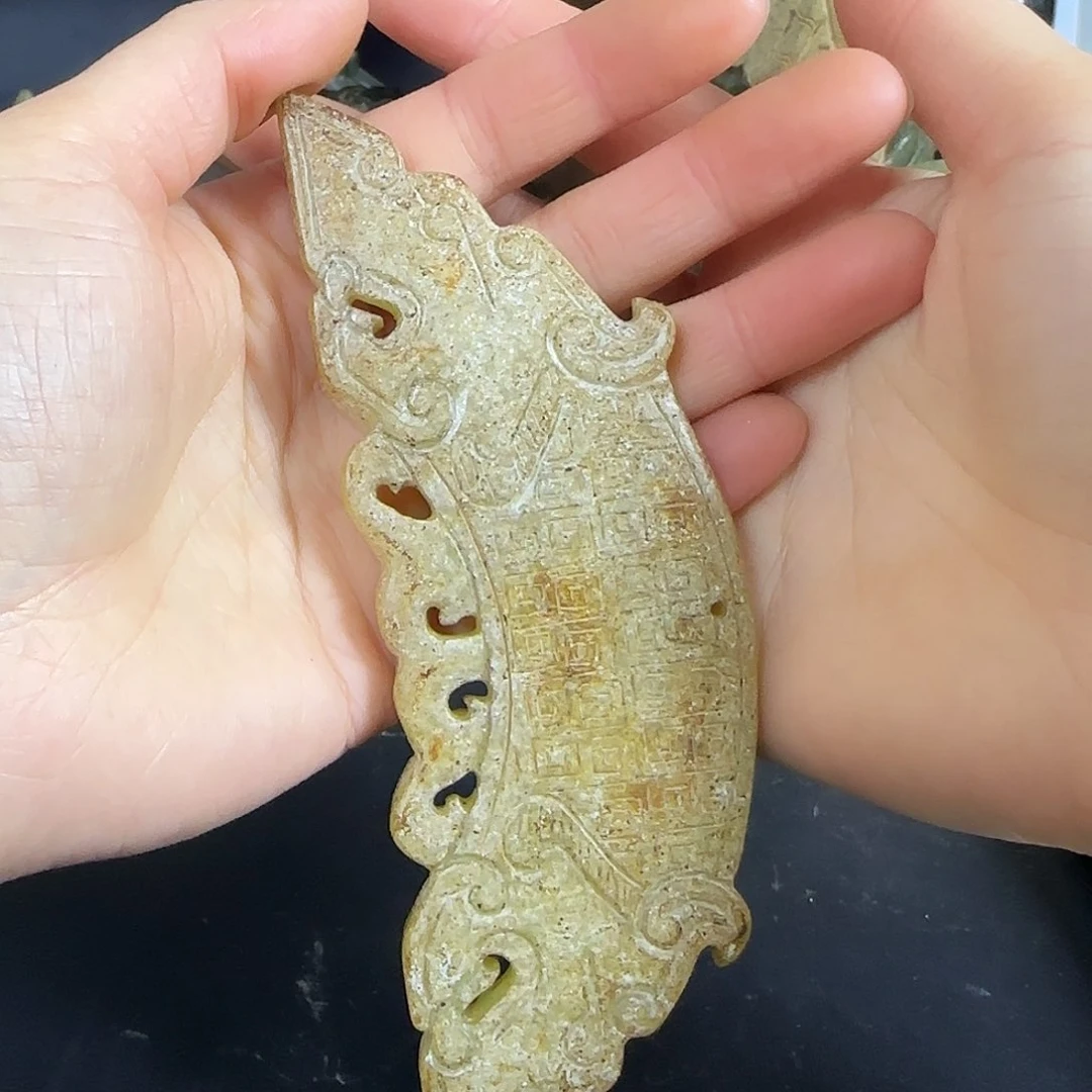 透闪石质玉挂件未镶嵌