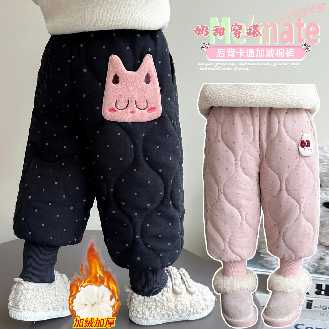 女童棉裤2025冬季新款外穿儿童加绒加厚保暖宝宝三层一条过冬裤子