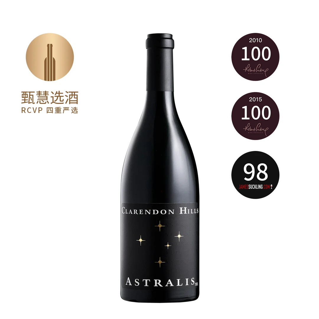甄慧选酒克拉伦敦山星光园干红葡萄酒2016  澳大利亚 750ml