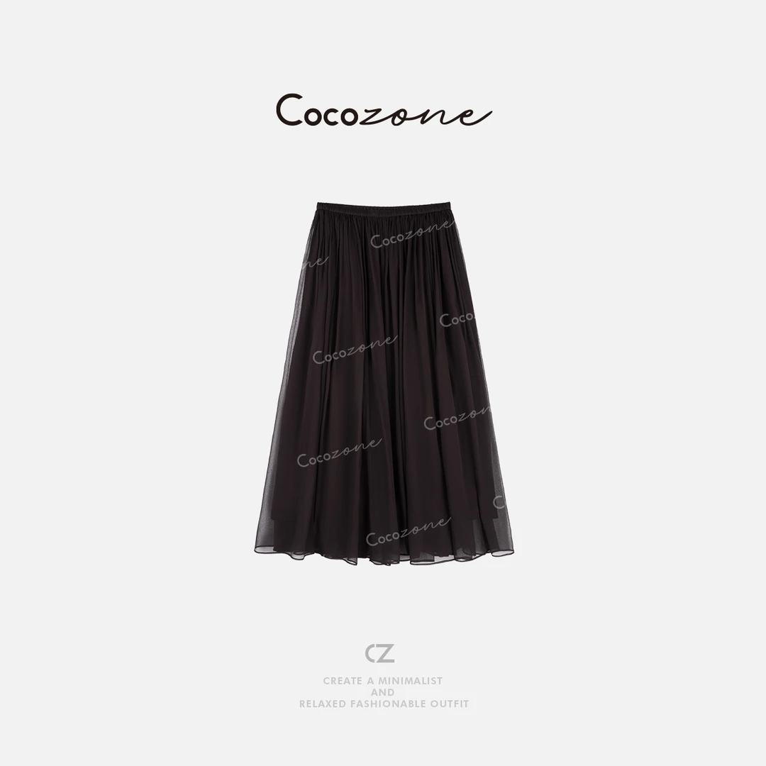COCO ZONE 刘一一 【100桑蚕丝】亲肤透气A字半身裙CD1A0709