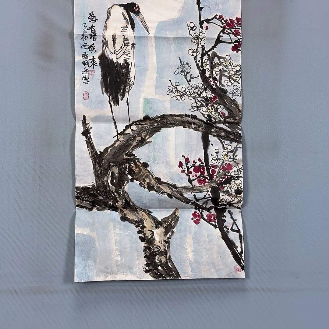 国画844 牡丹一如您的