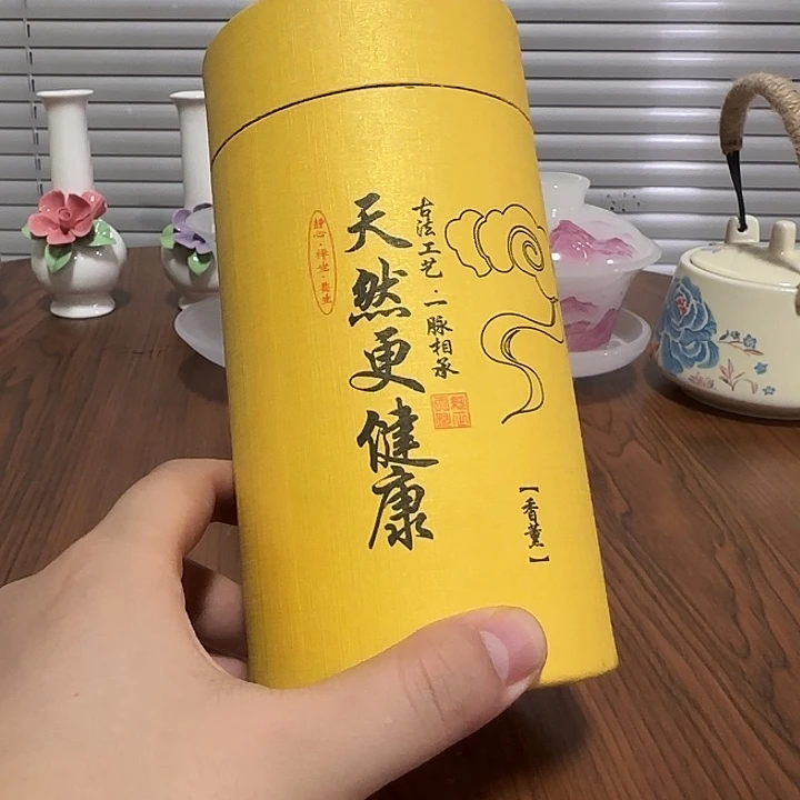 是啊好了没问题我