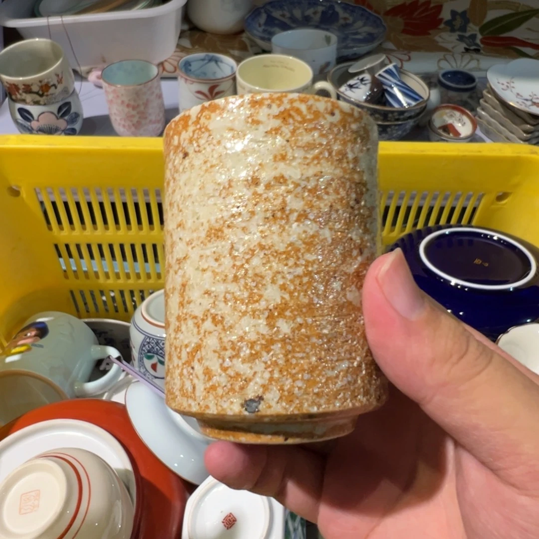 茶杯茶杯茶杯茶杯