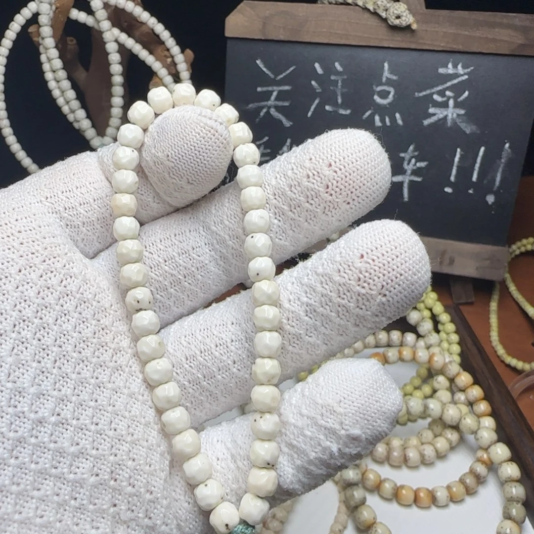 星月菩提手串65改一天背适合打金