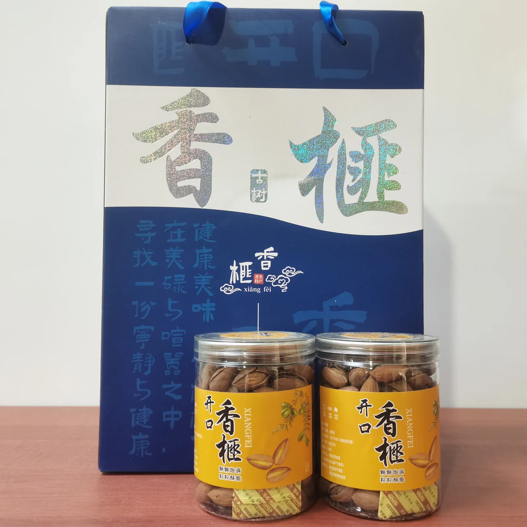 【书记助农】农户自种开口香榧