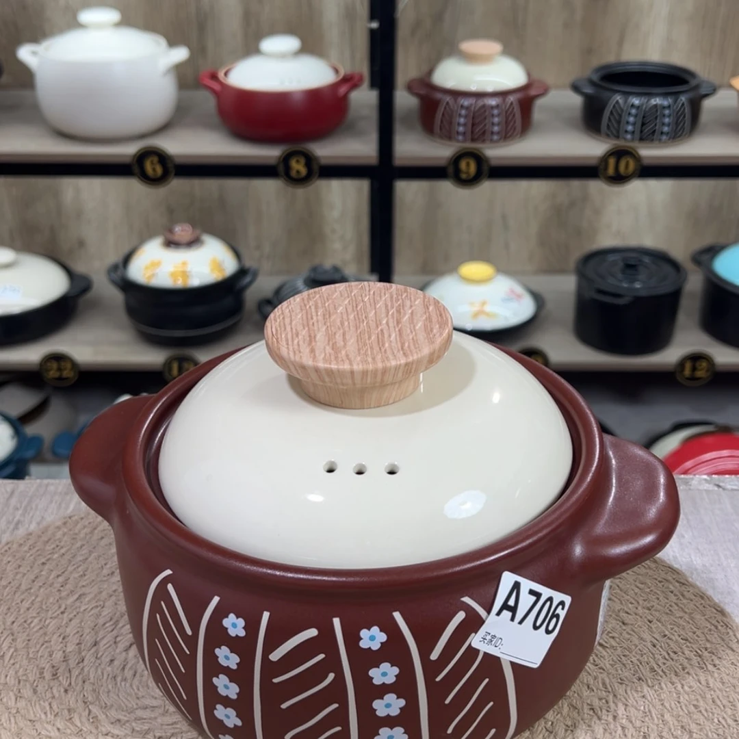 【闪购商品】2.2升砂锅微瑕疵706