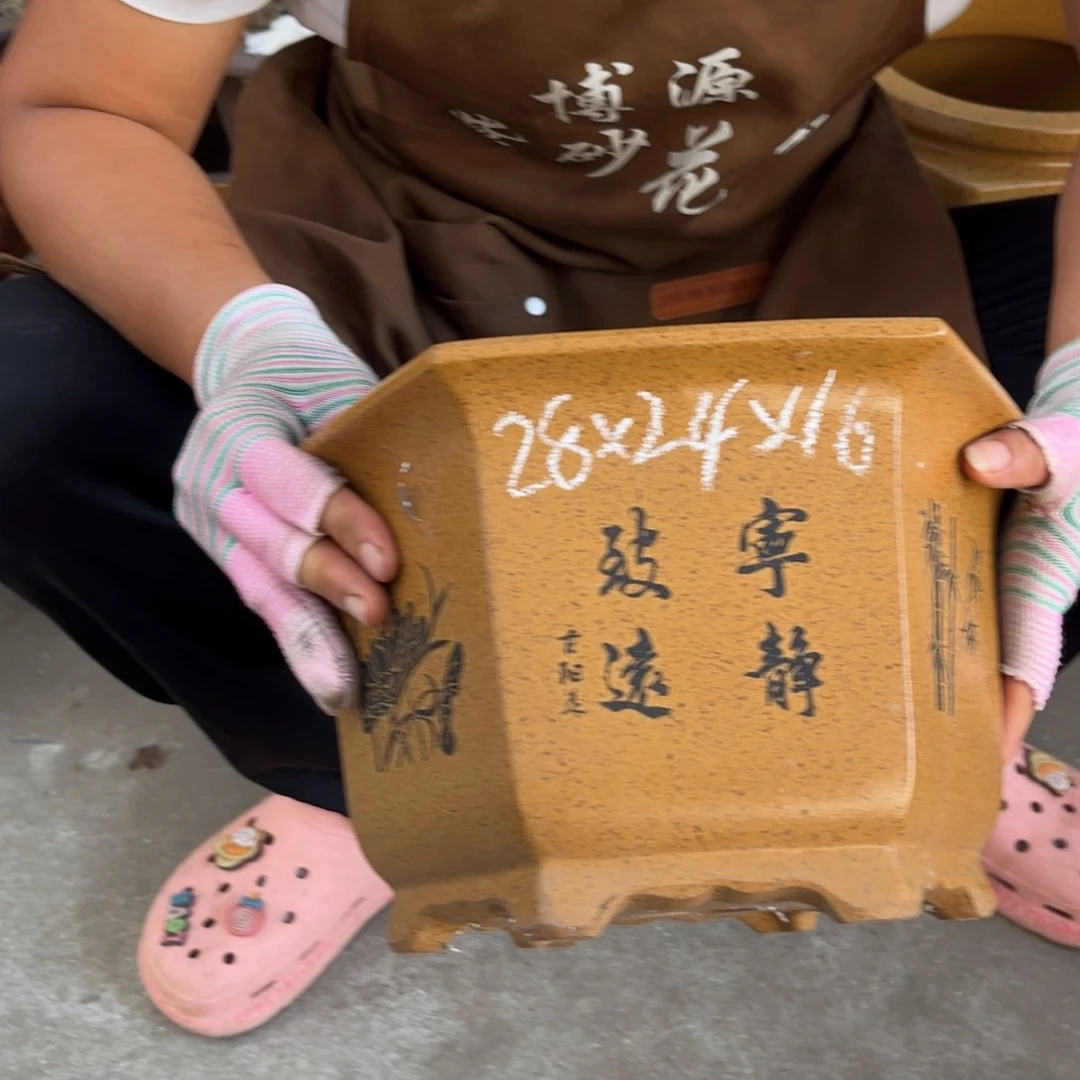 紫砂花盆盆景艺术