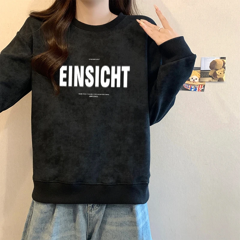 秋冬季圆领卫衣女宽松百搭洋气外套加绒加厚2025新款美式扎染上衣