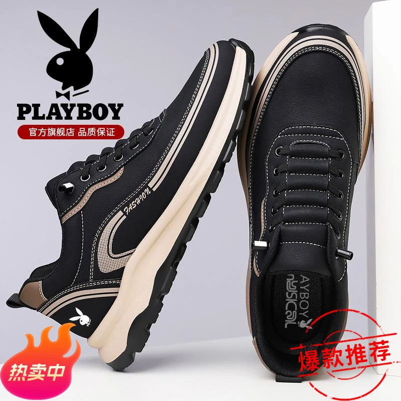 花花公子男鞋2025新款夏季耐磨开车防滑运动鞋软底增高休闲老爹鞋