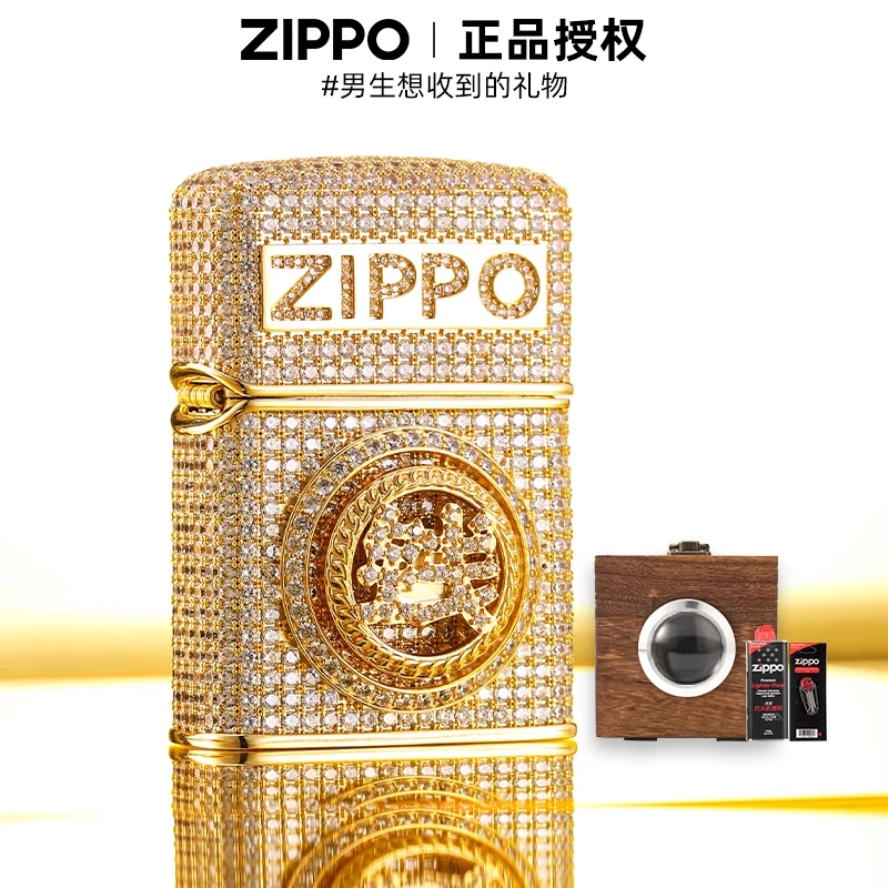 Zippo打火机转钱满钻高档男士礼物官方正品防风个性打火机DYH1X1