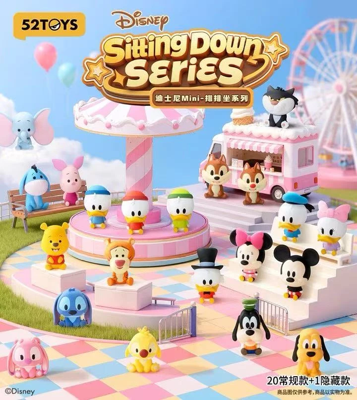 【呦呵来拆盒】迪士尼mini排排坐系列盲袋萌粒（许愿）