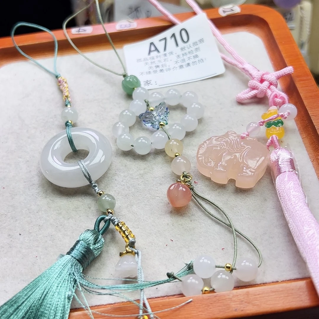 安***᭡玛瑙/玉髓合金颈饰