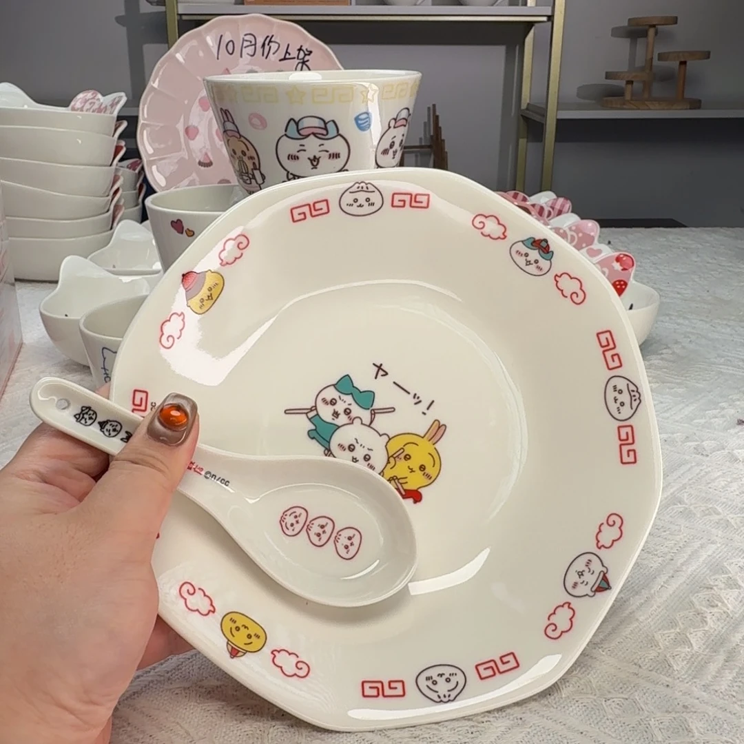 瓷片这个世界都是微瑕