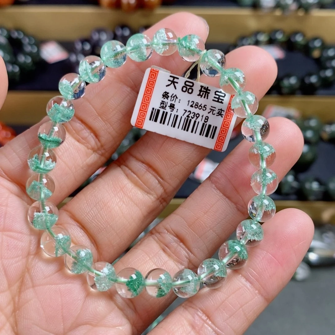 水晶手链未镶嵌翠幽灵手链723918
