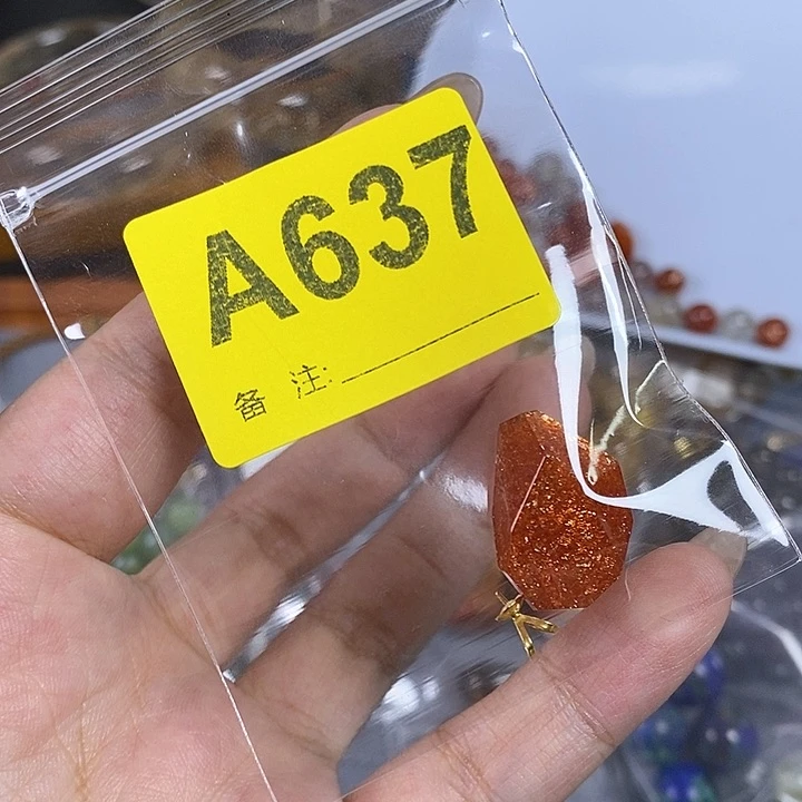 水晶珠宝半成品未镶嵌E****?